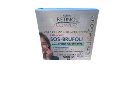 ULTRA RETINOL COMPLEX CREMA VISO SOS BRUFOLI 50 ML