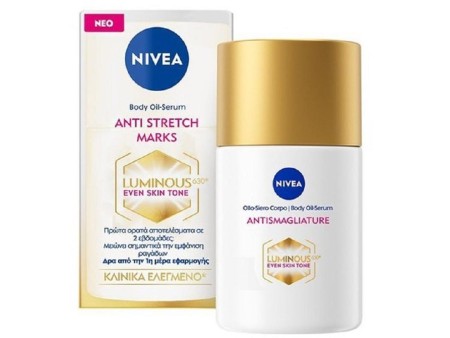 NIVEA OLIO SIERO CORPO ANTISMAGLIATURE 100ML