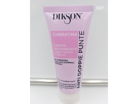 DIKSON CREMA RIGENERANTE CAPELLI TRATTATI E SFRIBATI 75 ML