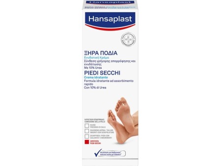 HANSAPLAST CREMA IDRATANTE PIEDI SECCHI 100 ML