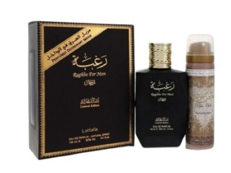 LATTAFA RAGHBA COFFRET EDP 100ML + DEO 100ML