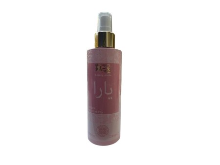 ULTRA RETINOL COMPLEX PARFUM BEAUTY ARABE A/P 200 ML