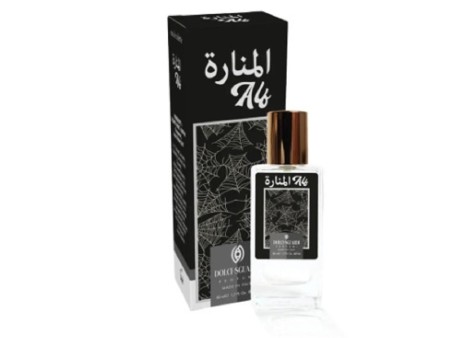 DOLCI SGUARDI PROFUMI ALF EDT 50ML