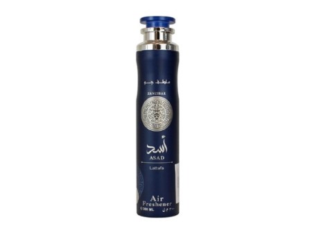 LATTAFA ASAD ZANZIBAR DEO SPRAY PER AMBIENTE 300 ML