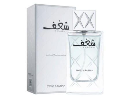 SWISS ARABIAN SHAGHAF FOR MEN EDP 75ML